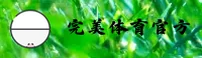 功能与服务详解